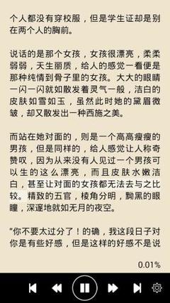 博鱼体育平台官网